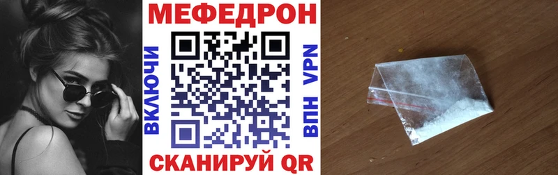 Магазины продажи наркотиков Камышлов Гашиш  БУТИРАТ  Кокаин  Alpha-PVP  Меф  Конопля  АМФ 