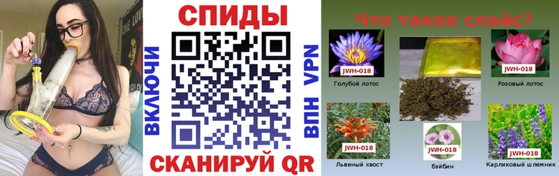 ОМГ ОМГ ONION  Камышлов  Бутират GHB 