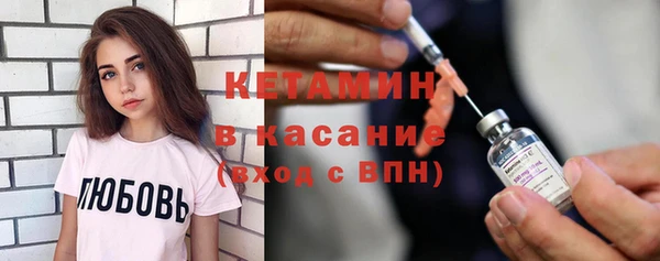 кокаин VHQ Абинск