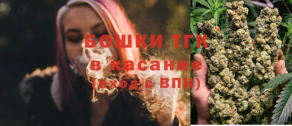 кокаин VHQ Абинск