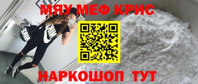 кокаин колумбия Волжский