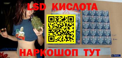 кокаин колумбия Волжский