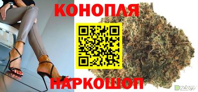 кокаин колумбия Волжский