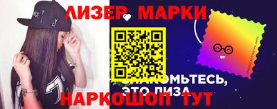дживик Волгодонск