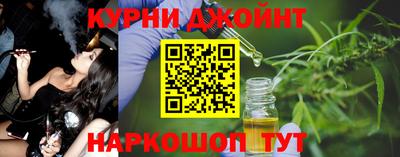 кокаин колумбия Волжский