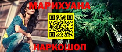 дживик Волгодонск