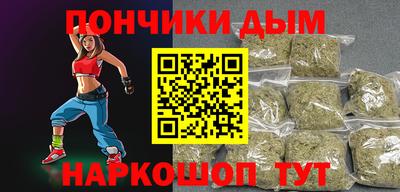 кокаин Волжск