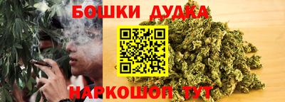 дживик Волгодонск