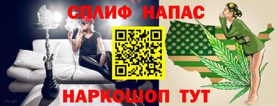 кокаин колумбия Волжский