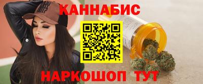 кокаин Волжск