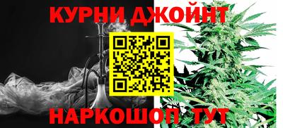 кокаин колумбия Волжский