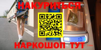 кокаин колумбия Волжский