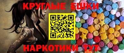 кокаин Волжск