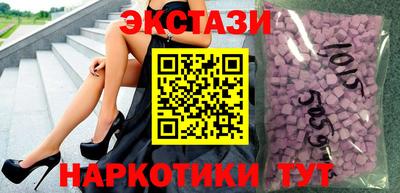 дживик Волгодонск
