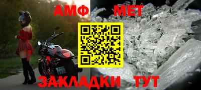 кокаин колумбия Волжский