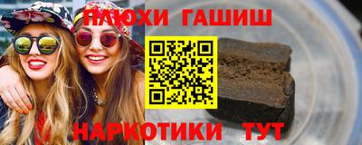 дживик Волгодонск