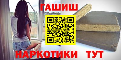дживик Волгодонск