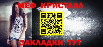 кокаин колумбия Волжский