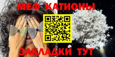дживик Волгодонск