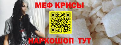 кокаин колумбия Волжский