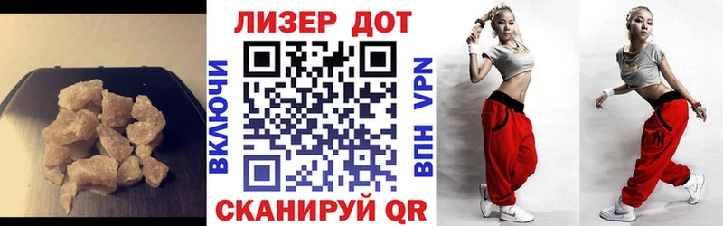 ЛСД экстази кислота  Камышлов 