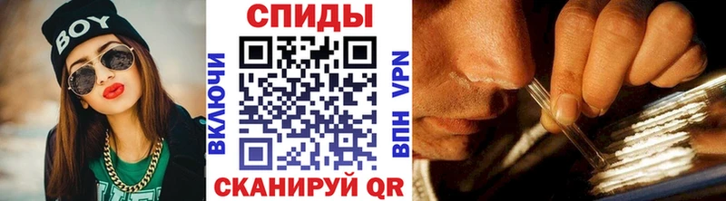 МЕТАМФЕТАМИН витя Камышлов