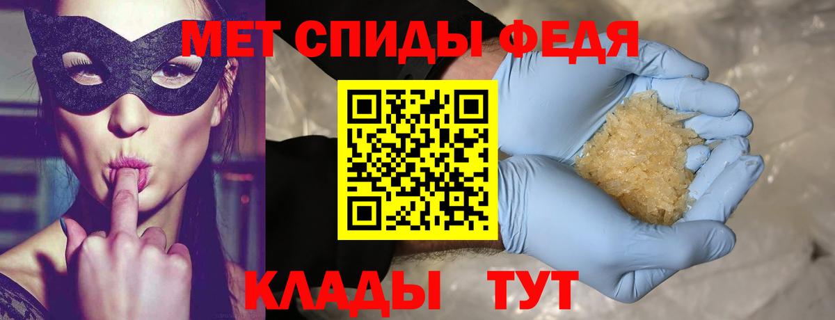 Марихуана  Вход с VPN  Кокаин  Меф кристаллы  Камышлов  Гашиш  Мефедрон 