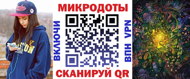 дарнет шоп  Камышлов  Псилоцибиновые грибы Magic Shrooms 